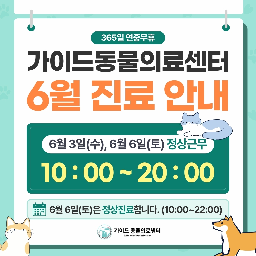 popup09